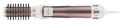 Lokówko-suszarka obrotowa Rowenta Brush Active Premium Care CF9540F0